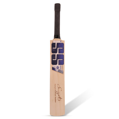 Mini Engraved Signature Bat